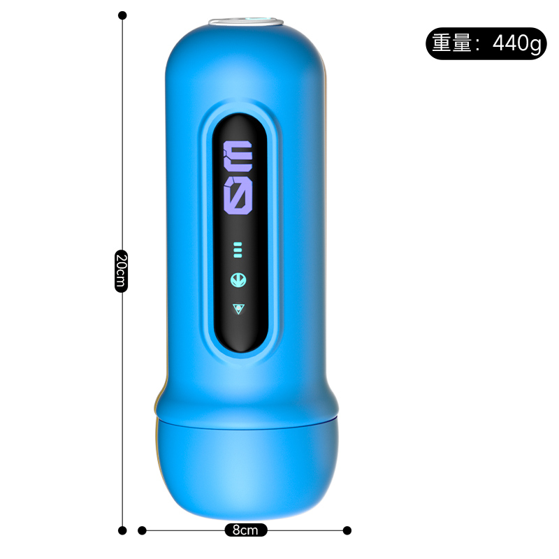 Pronunciation and vibration male masturbator USB charging