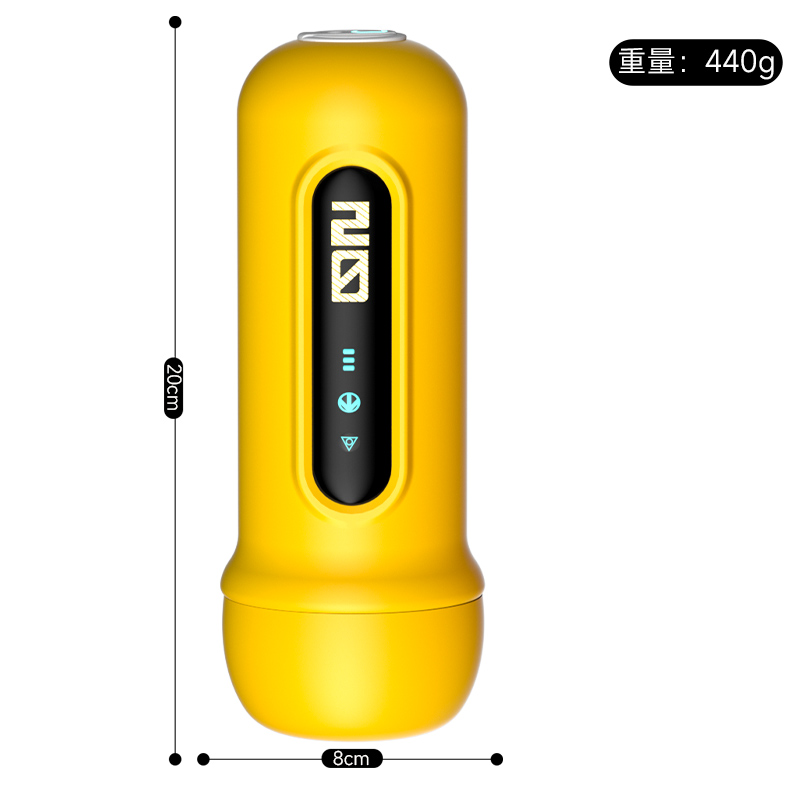 Pronunciation and vibration male masturbator USB charging